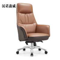 汉诺鑫威老板椅办公椅靠背可躺椅子电脑椅简约商务大班椅