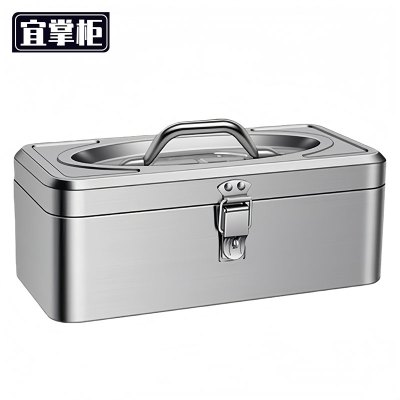宜掌柜 不锈钢工具箱子