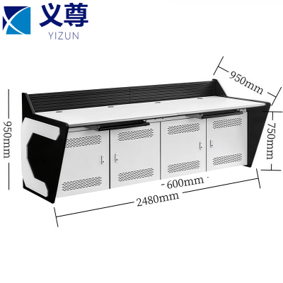 义尊指挥中心控制台2480*950*950mm台