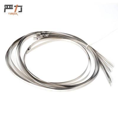 严力 YIMLEK 不锈钢扎带 7.9*1200mm 包