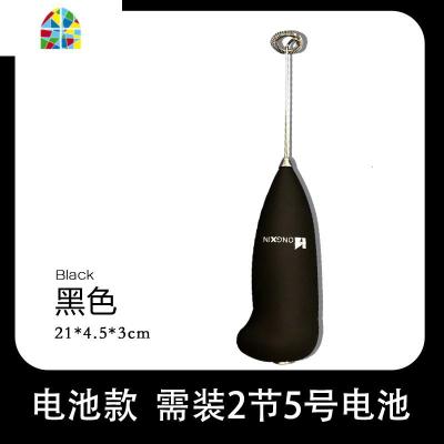 打蛋器电动家用小型迷你打蛋机蛋糕搅拌器自动蛋清奶油打发器烘焙 FENGHOU 一档[电池款]需自己配备电池