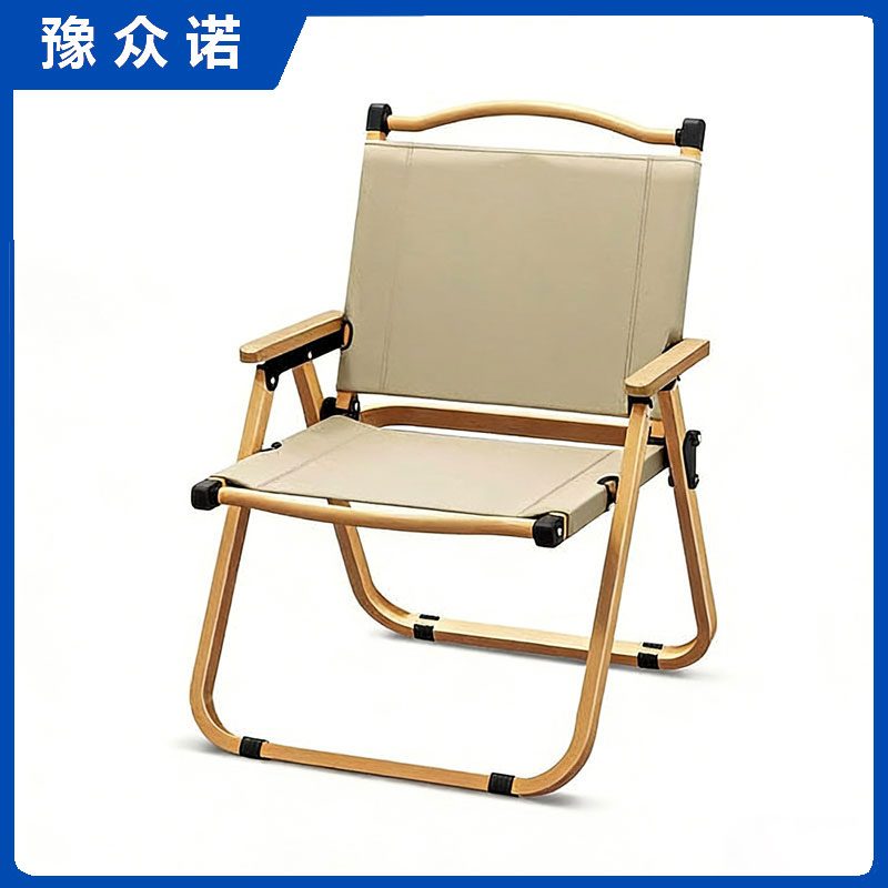 豫众诺 户外折叠椅 大号 把