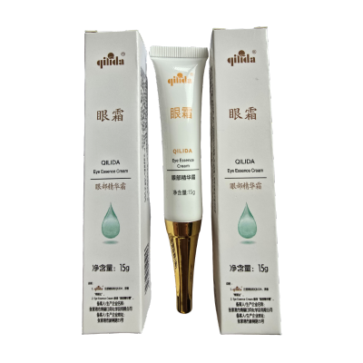 QI LI DA (绮丽达) 眼部精华霜 15克 /支