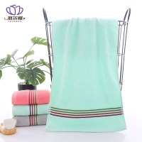 悠尔幔 毛巾 30*60cm*2 条