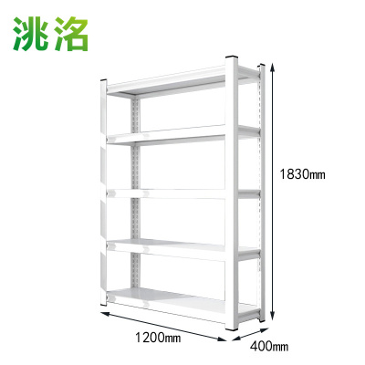 洮洺 仓储货架 1200*400*1830mm 组