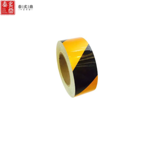 泰炙鼎 警示胶带 宽4.8*33米 卷