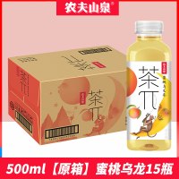 农夫山泉 茶π蜜桃乌龙 500ml*15瓶