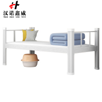 汉诺鑫威钢制单人床员工宿舍床学生公寓床长2米宽0.9米高0.75米