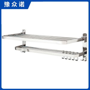 豫众诺 毛巾架 50cm 个