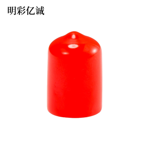 明彩亿诚 防混帽 HC-02 个