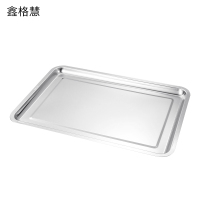 鑫格慧 食品级不锈钢方盘盘子长方形蒸饭盘 50*35*2cm 个
