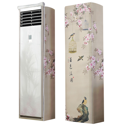 京城派 空调罩方形柜机防尘罩保护套格力美的奥克斯海尔开机不取大3p立式方柜机罩 6813春色满园 175*53*33cm