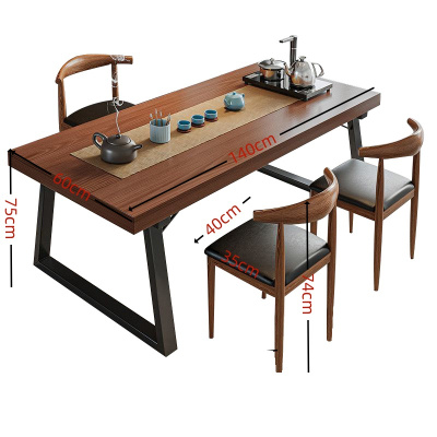 依韵珂木质茶几140*60*75cm+3椅套