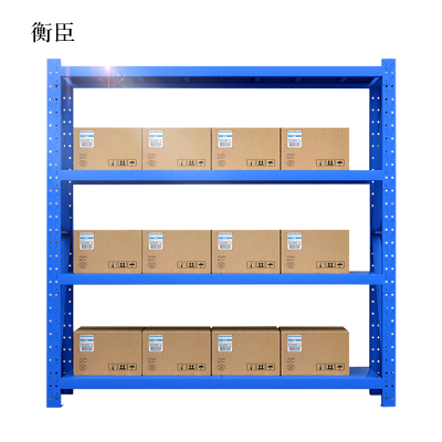 衡臣承重200kg货架置物架钢制货架蓝色主架长150宽50高200CM