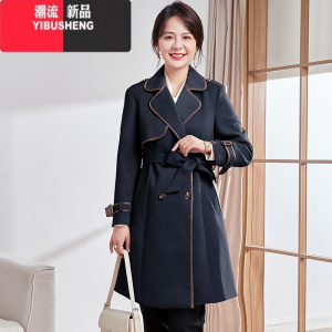 YIBUSHENG中年妈妈秋装外套中长款洋气上衣2023新款季中老年女春秋风衣