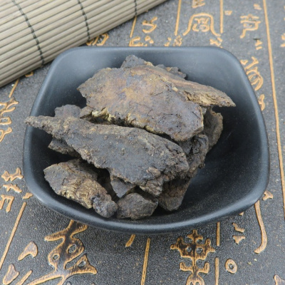 中新鲜无沙生地黄怀生地片500g中草药店铺