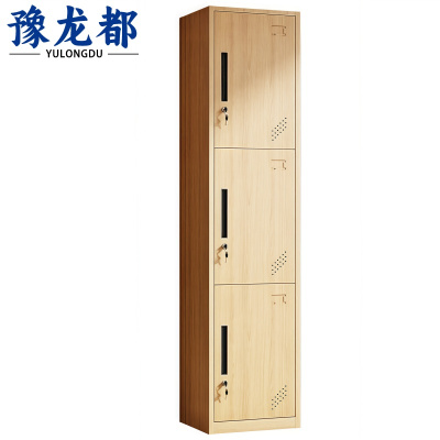 豫龙都 存包柜 单三门 台