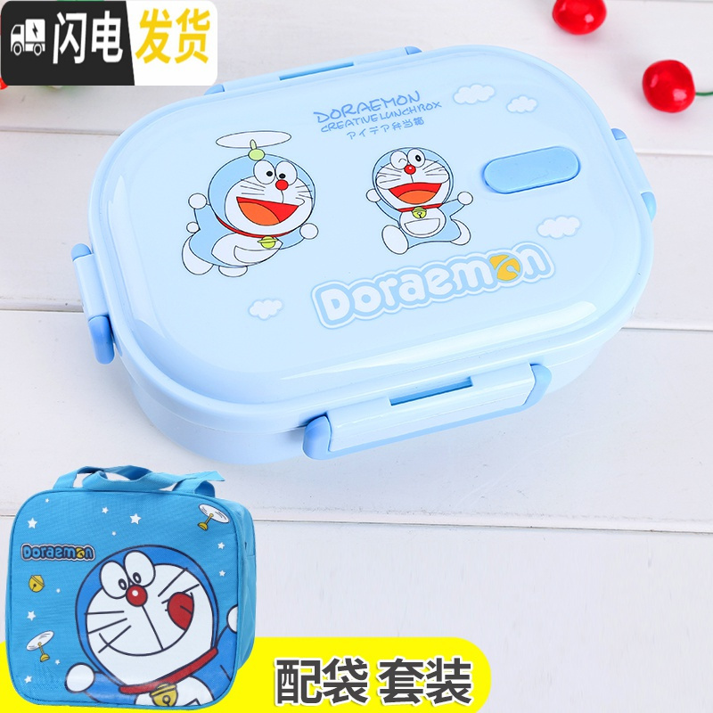 三维工匠304不锈钢饭盒儿童分隔便当盒密封防烫卡通可爱猫学生食堂午餐盒 蓝叮当+大号保温袋饭盒+袋子套装
