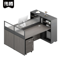 伟樽屏风办公桌双人位带二柜150*120*110cm套