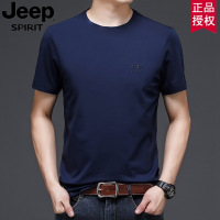 JEEP吉普品牌男士男生短袖T恤胸标翻领日常商务休闲一件代发