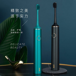 拜尔 电动牙刷 豪华版(带洗漱杯)G1 黑色