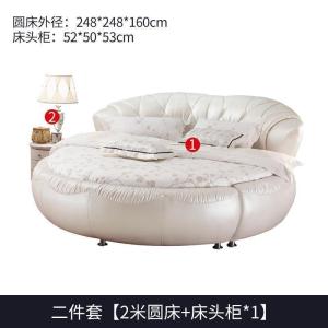 森美人圆床双人床婚床主卧简约现代情侣公主床情趣大圆床卧室圆形床