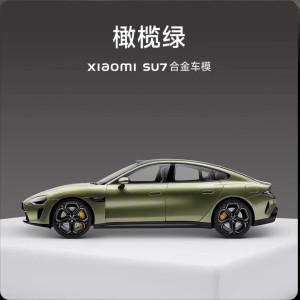 小米原装Su7车模 SU7 1:18 合金车模成品小米汽车SU7小米原封原版