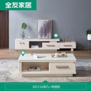 森美人伸缩电视柜茶几组合简约现代客厅钢化玻璃电视柜茶桌6111A