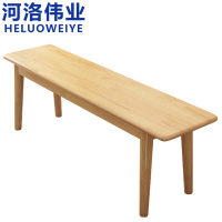 河洛伟业