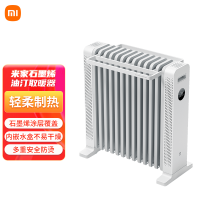 小米米家石墨烯油汀取暖器家用节能酊电暖气电暖器暖风机