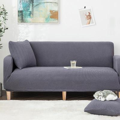 沙发套全包卍能套懒人全盖沙发罩四季通用沙发垫弹力罩布布艺一套 金属灰 L[三人位长190-230cm以内]