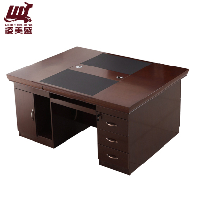 凌美盛 2人对坐办公桌电脑桌1.8米 LMS-64/张