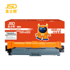 金士顿 硒鼓TN283适用兄弟HL-3160CDW 3190CDW DCP-9030CDN 支 黑色