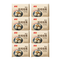 千味央厨纸皮烧麦手工成型皮薄馅大鲜香味美半成品芝士240g*8袋