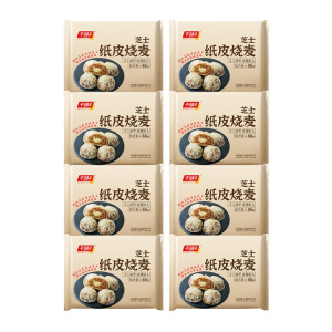 千味央厨纸皮烧麦手工成型皮薄馅大鲜香味美半成品芝士240g*8袋
