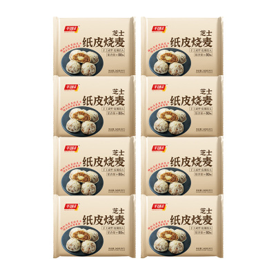 千味央厨纸皮烧麦手工成型皮薄馅大鲜香味美半成品芝士240g*8袋