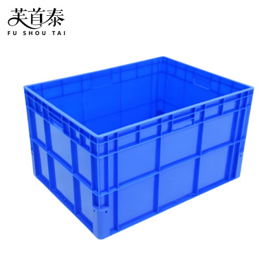 芙首泰收纳盒800*600*450mm个
