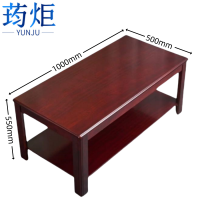 荺炬茶几1000*500*550mm张