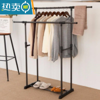 敬平室内晾衣架落地家用阳台晒衣架简易伸缩折叠挂衣服架卧室单杆衣架 [加厚]方形双杆款+双加长