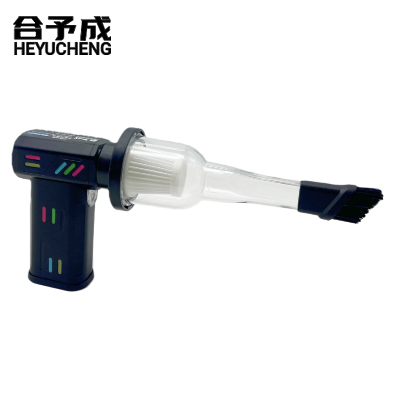 合予成H34-1手持迷你强力吹风机吹灰吹尘枪吹风枪鼓风机小型迷你涡轮风扇