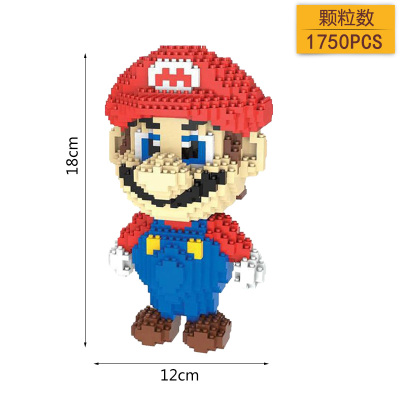 钻石拼装小颗粒积木玩具微型兼容乐高成人春节开业元宝财神爷藕色HC9003红玛丽