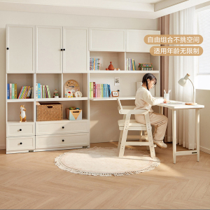 全友家居简约奶油风儿童书桌柜卧室青少年储物柜书桌学习桌