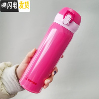 三维工匠保温杯男女小学生不锈钢便携情侣简约水杯刻字儿童可爱 ins 纯红