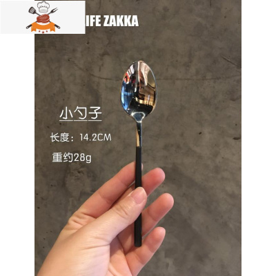 黑色磨砂手柄欧式西餐餐具套装 牛排刀叉三件套 不锈钢刀叉勺 敬平 小勺子(不锈钢304)