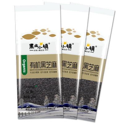 黑土小镇有机黑芝麻280g*3包共840g真空装杂粮生黑芝麻东北杂粮五谷杂粮米杂粮粥米
