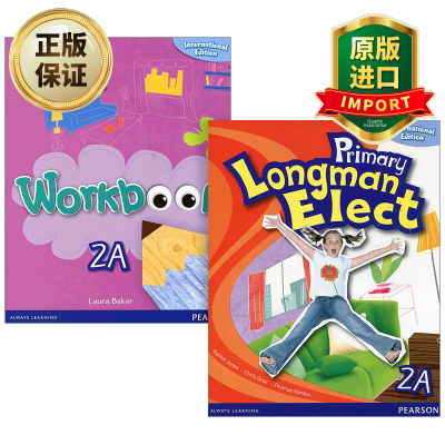 惠典正版PrimaryLongmanElect2A练习册英文原版培生香港朗文小学英语2a教材