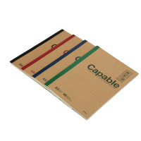 晨光 M&G 雅致办公牛皮封面无线装订本APYJQ550 A5(混色))40页/本 10本/封