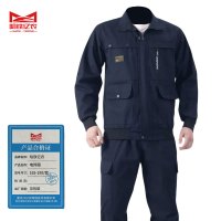 哈铁亿农 电焊服165-190/套