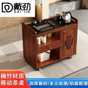 戴劲多功能茶水柜茶桌边柜新中式客厅茶水台茶叶柜烧水边几柜80单门+不锈钢底上水+黑陶茶具