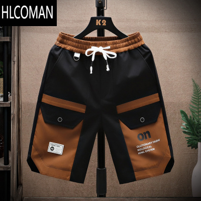 HLCOMAN短裤男2025夏季外穿潮流百搭宽松直筒五分工装中裤潮牌男装休闲裤